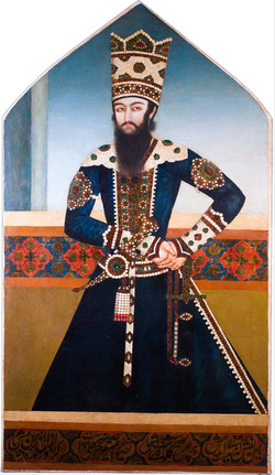 Portrait of Sheikh Ali Mirza