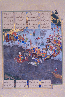 Faridun crosses the River Dijla, fol. 33v